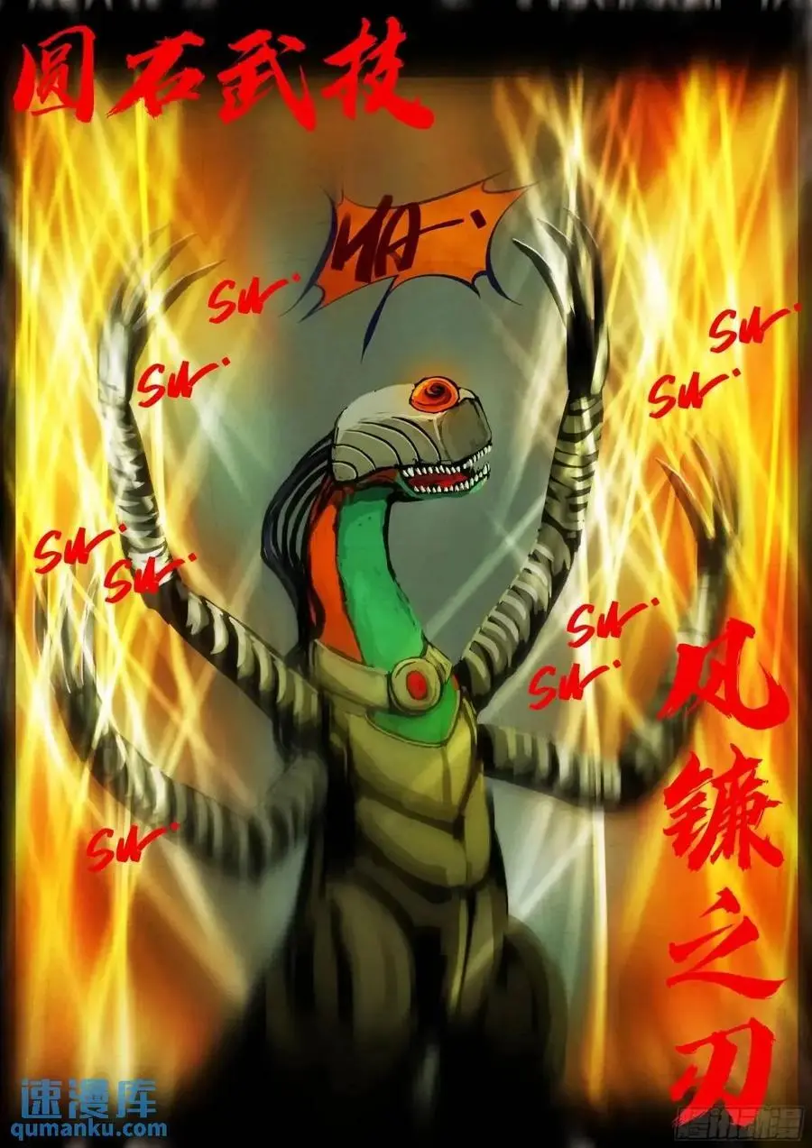 276集13