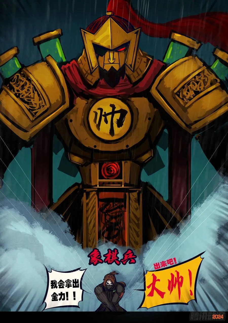 316集1