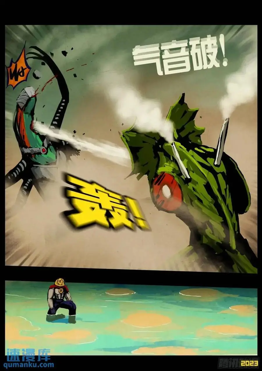 276集17