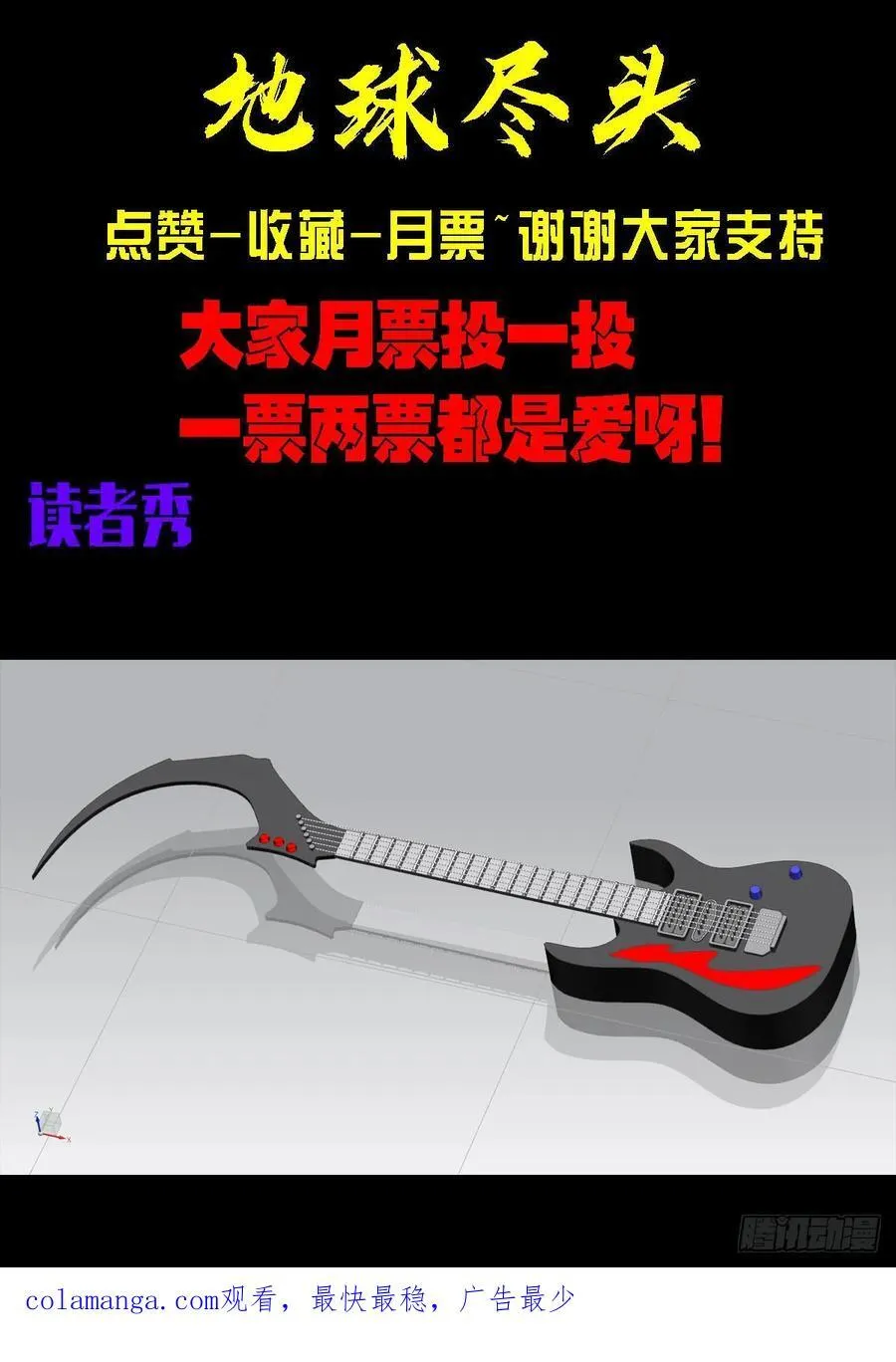 322集15