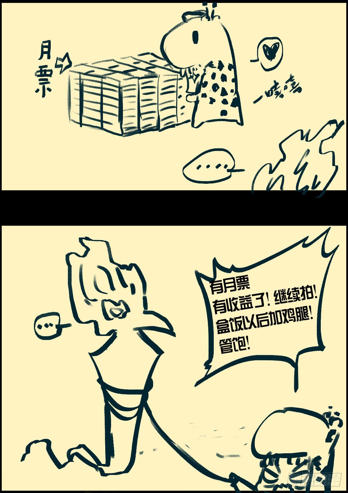185集15