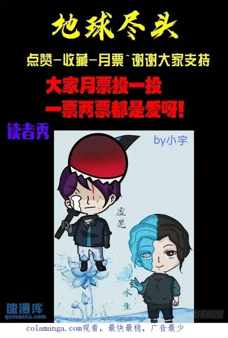 274集15