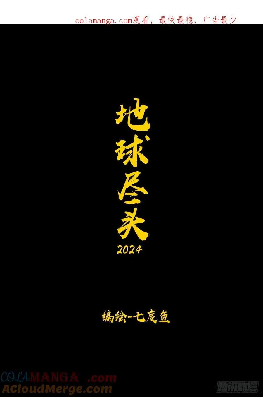 298集0