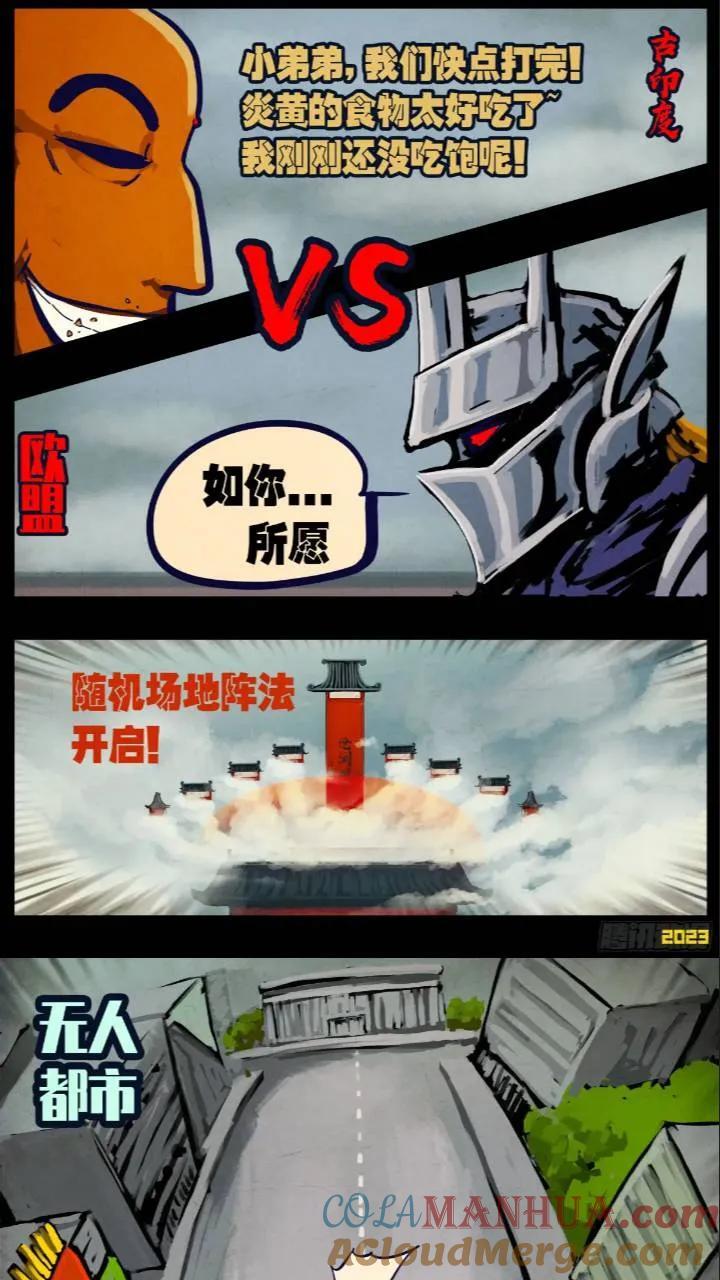 269集8