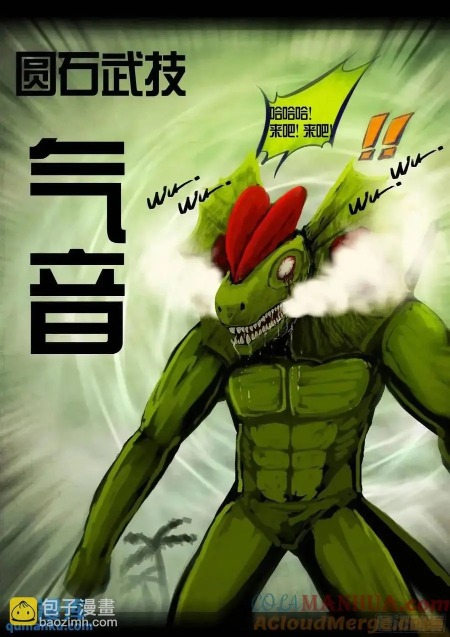 276集14