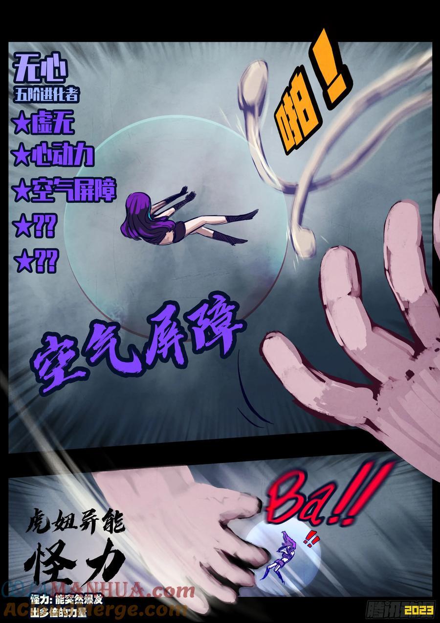 257集1