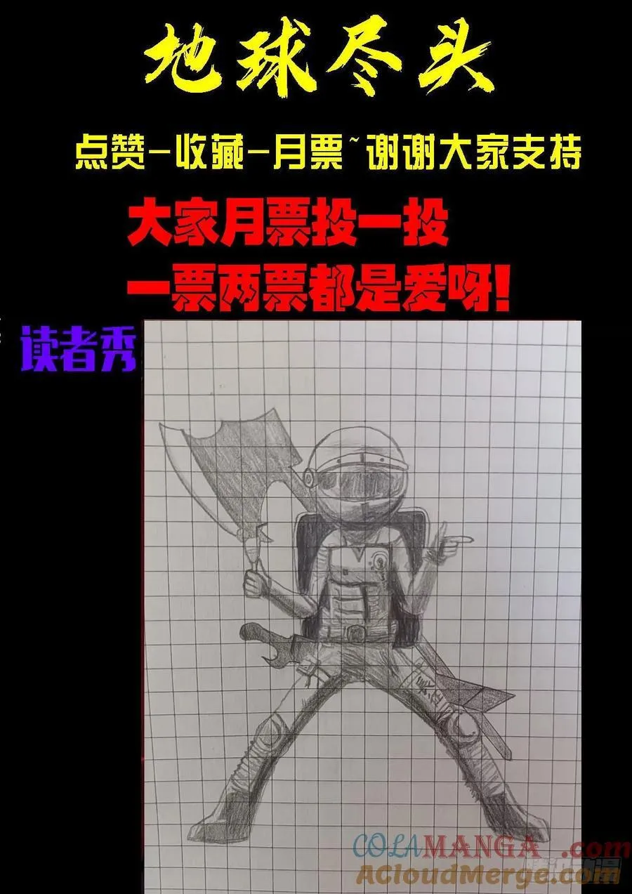 303集18