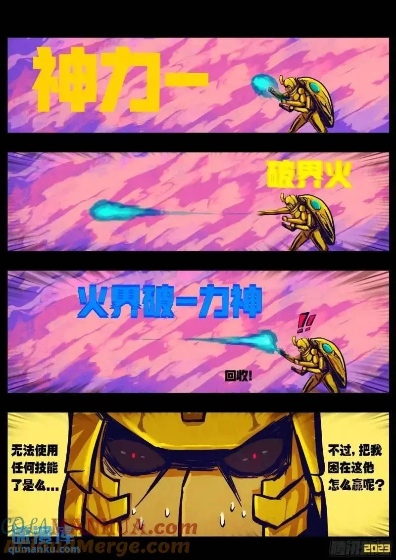 275集4