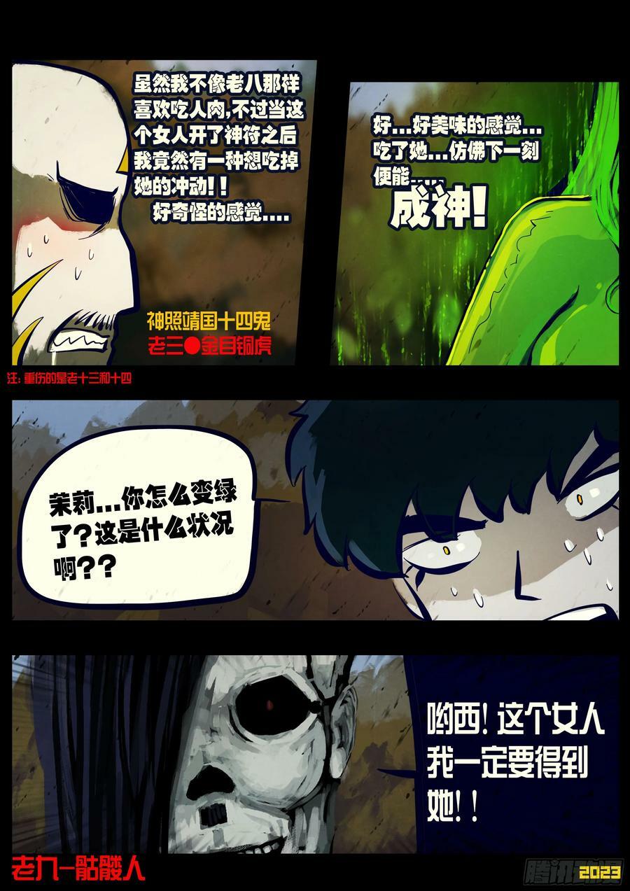 225集5