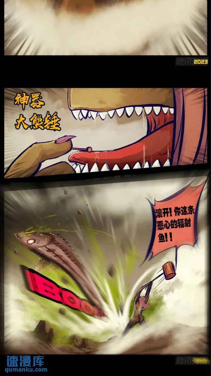 268集3