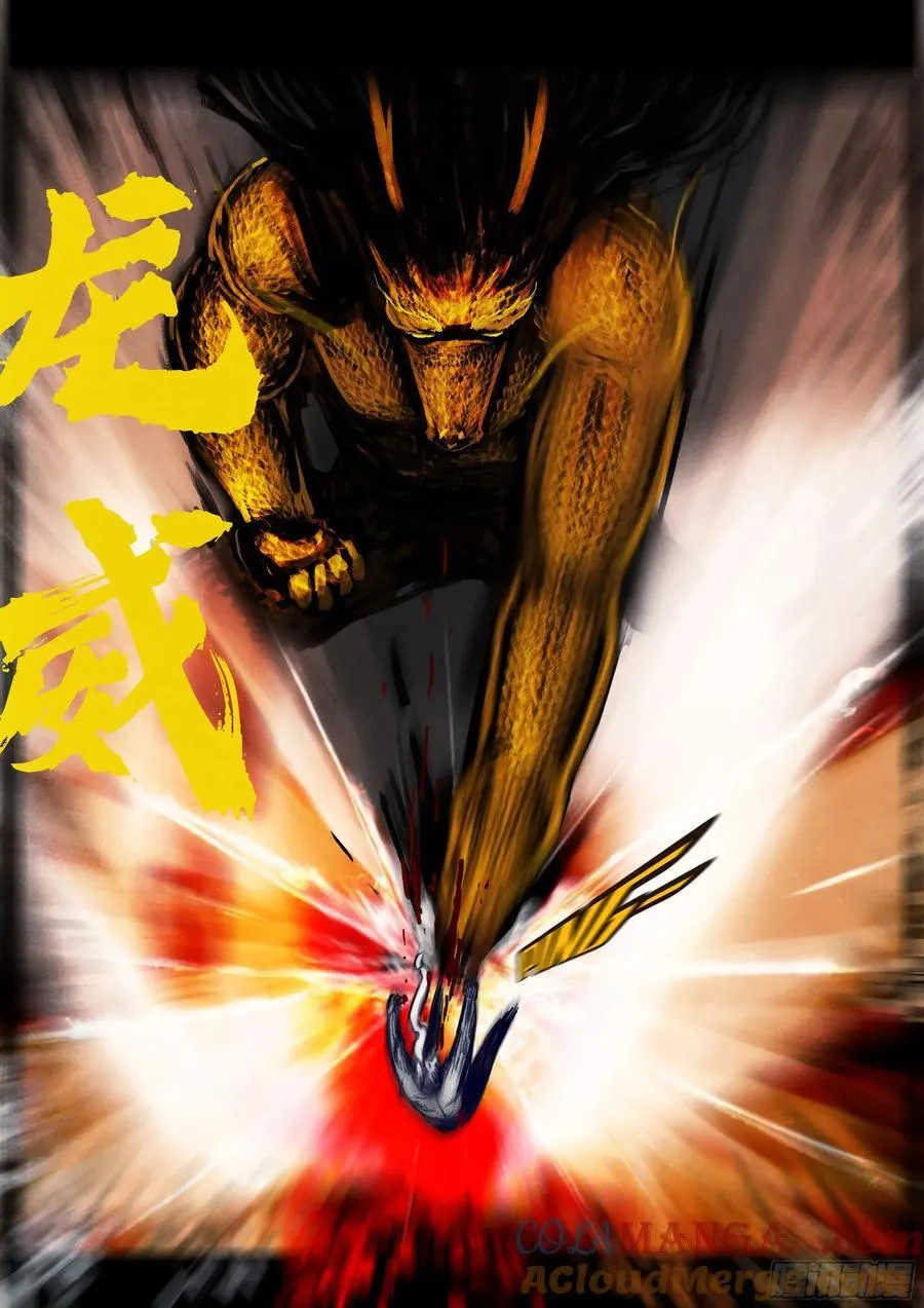 315集8