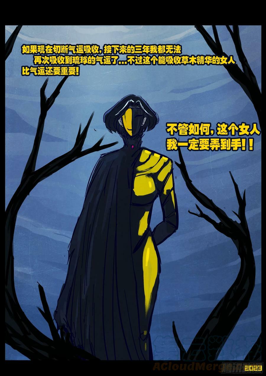 226集12