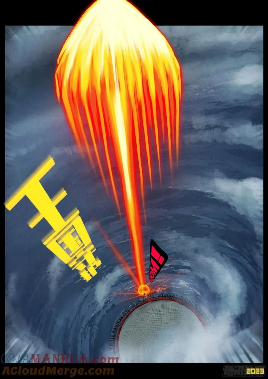 292集10