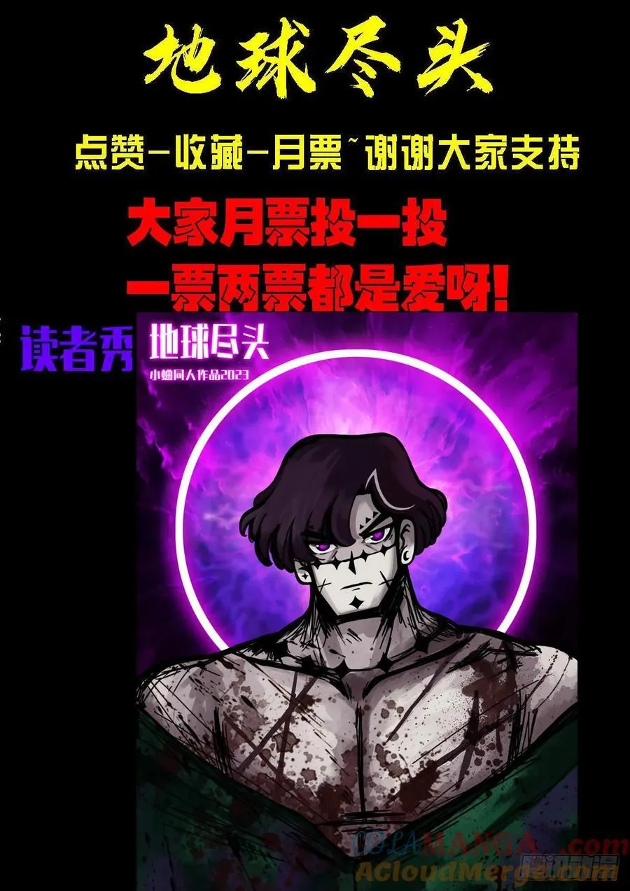 308集14
