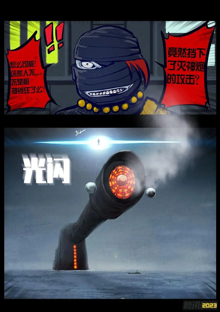 292集11