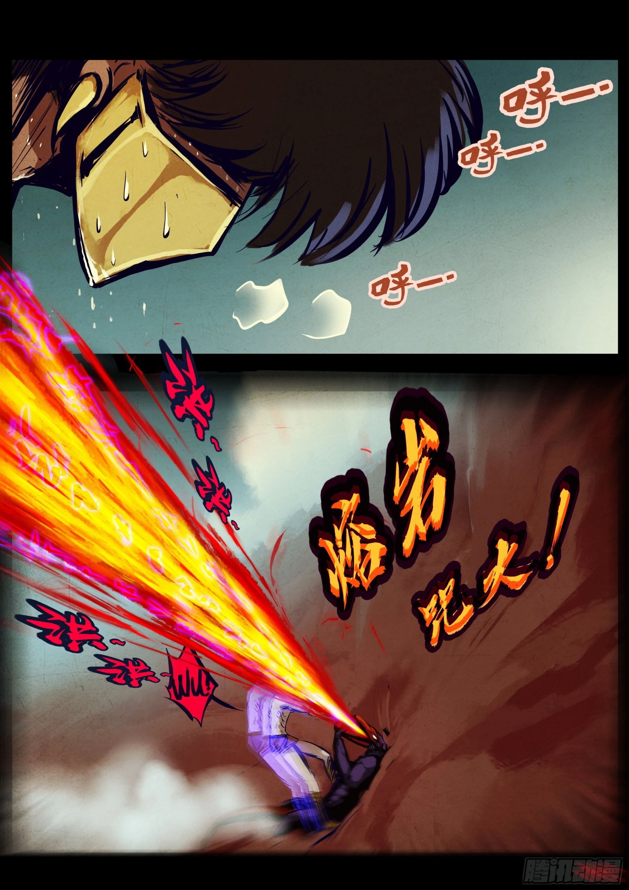 第159集14