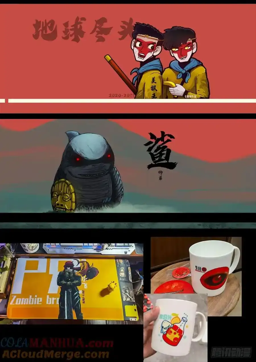 251集14