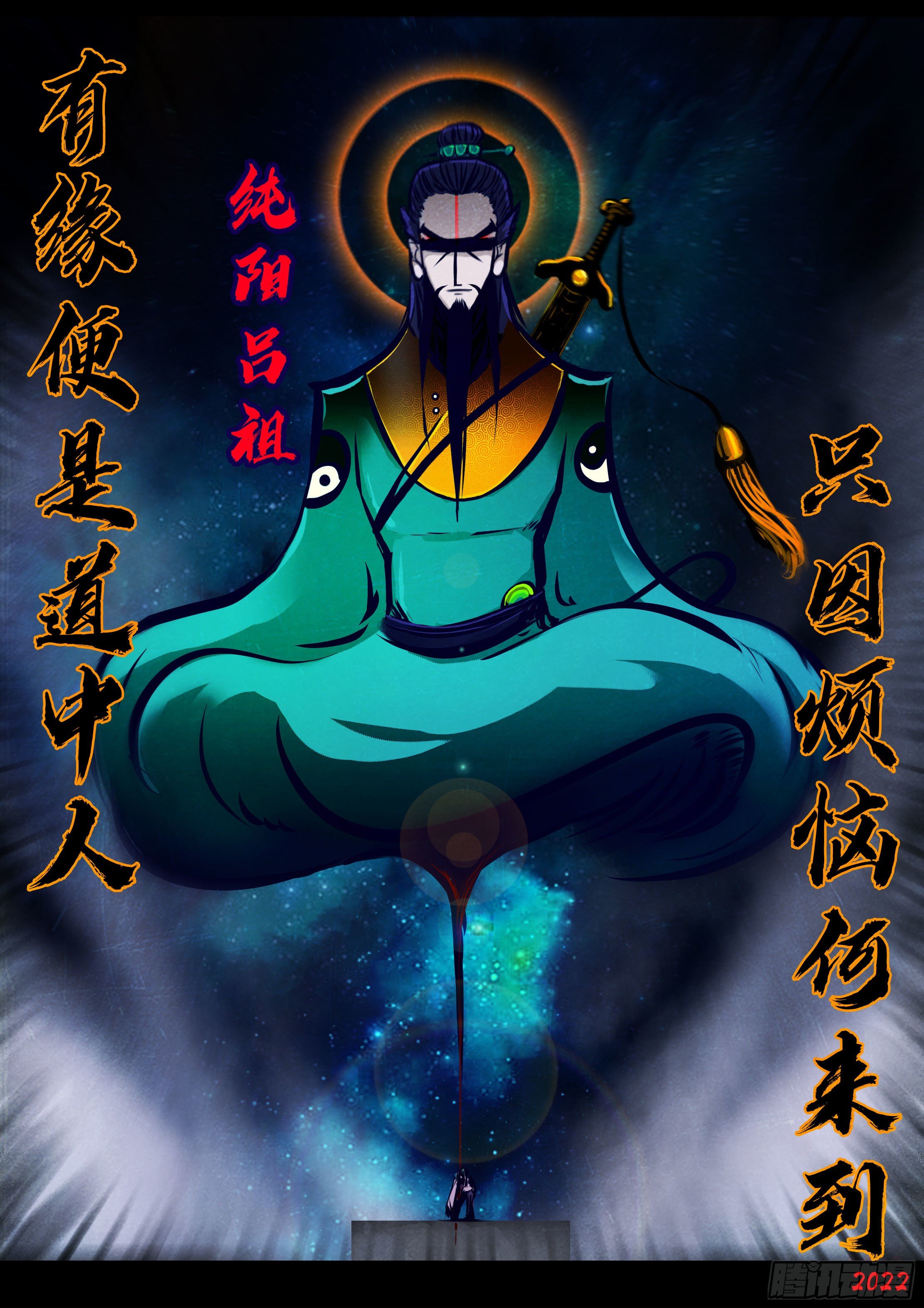 第130集15