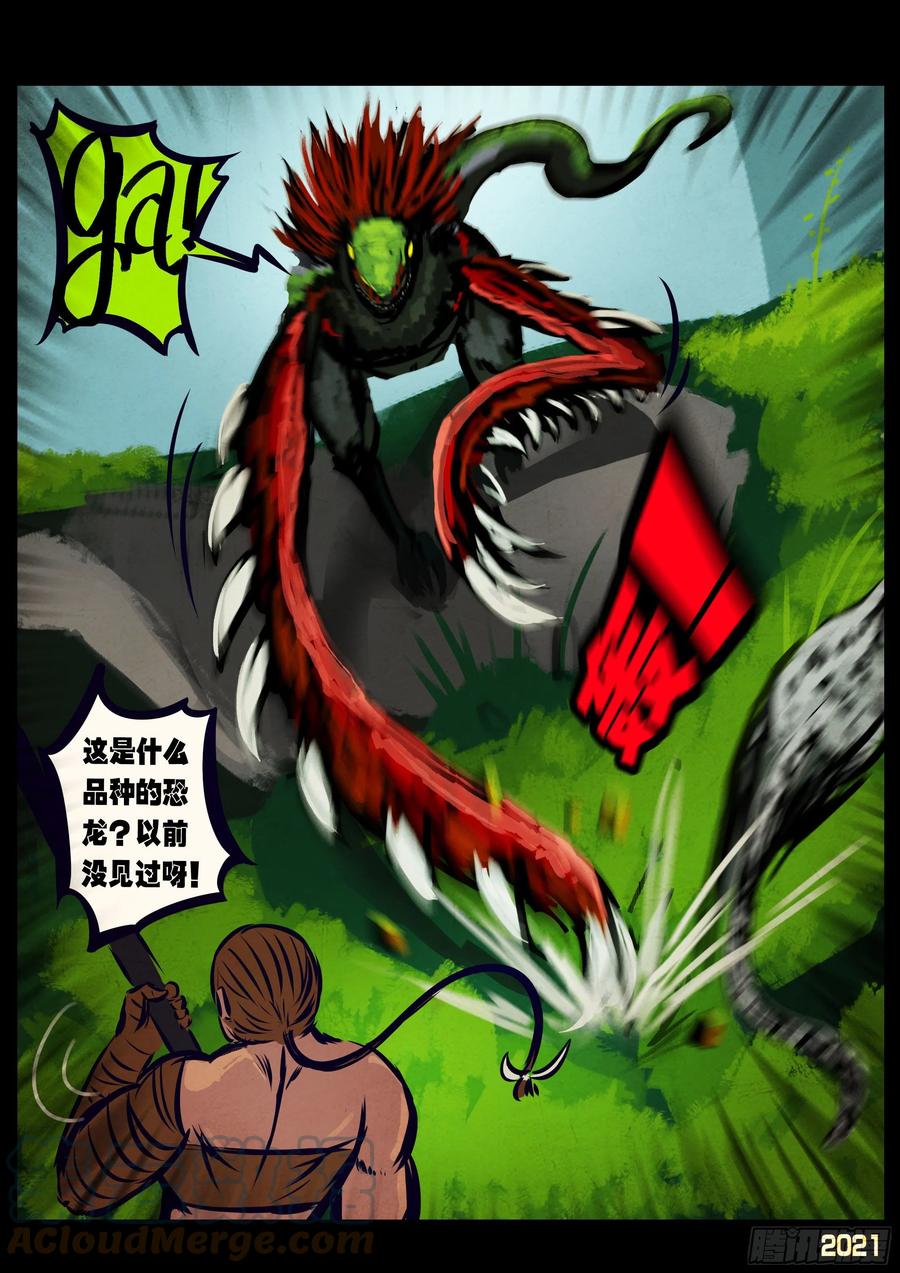 第100集12