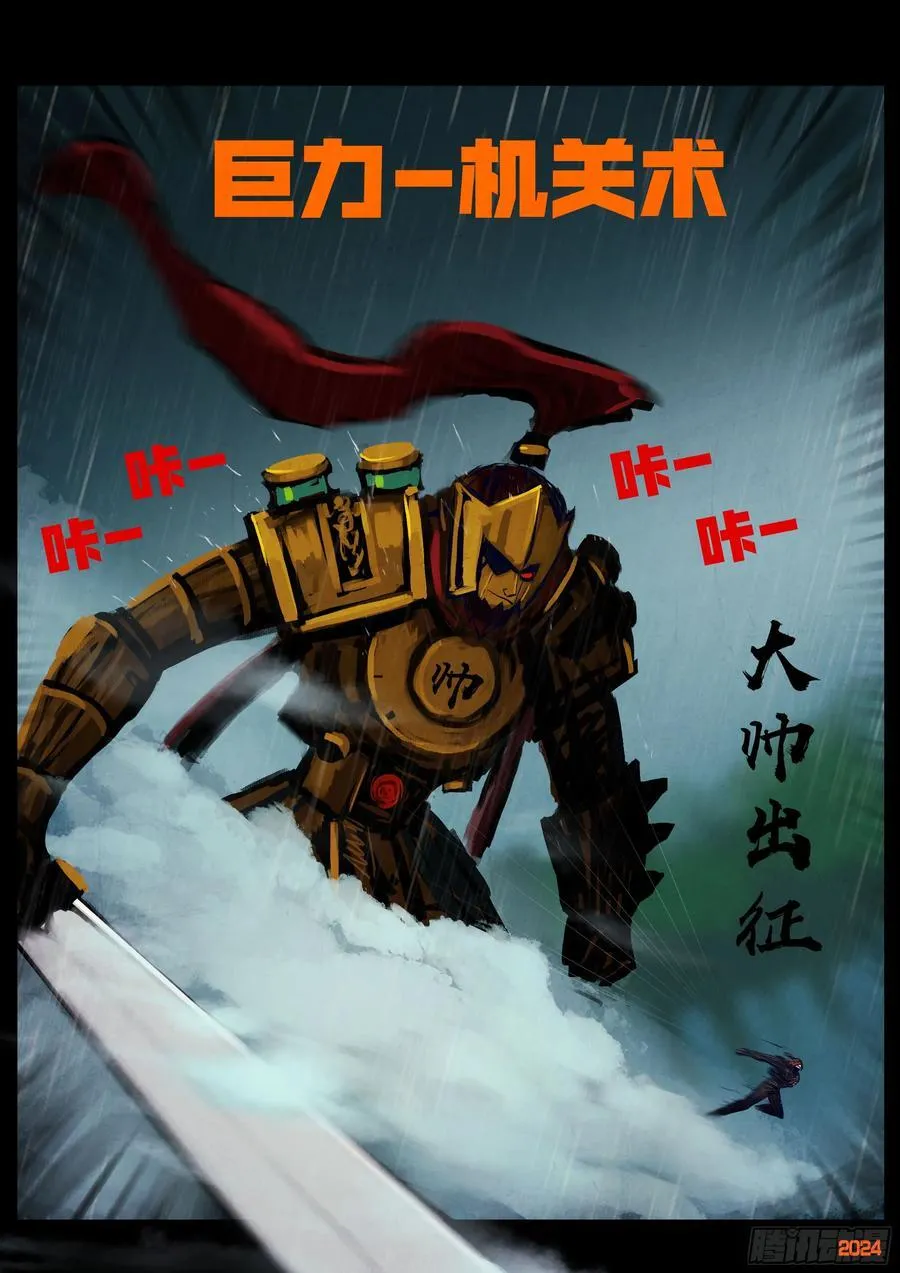 316集5