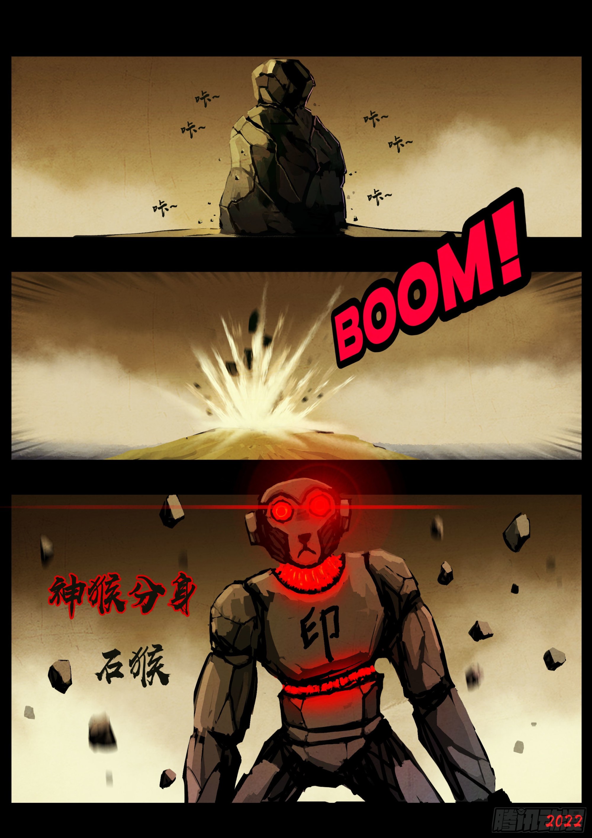 189集10
