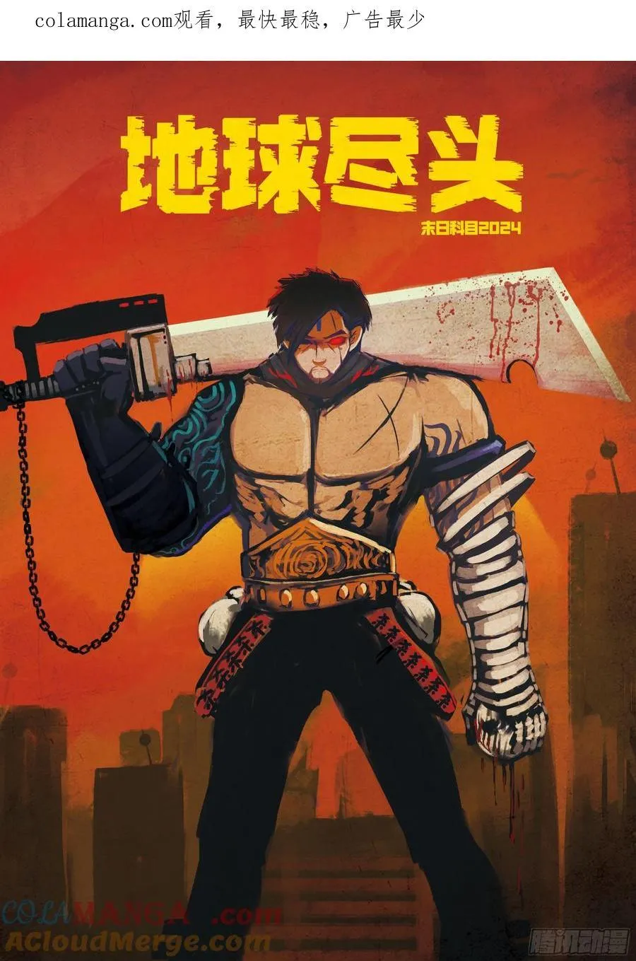 第301集0