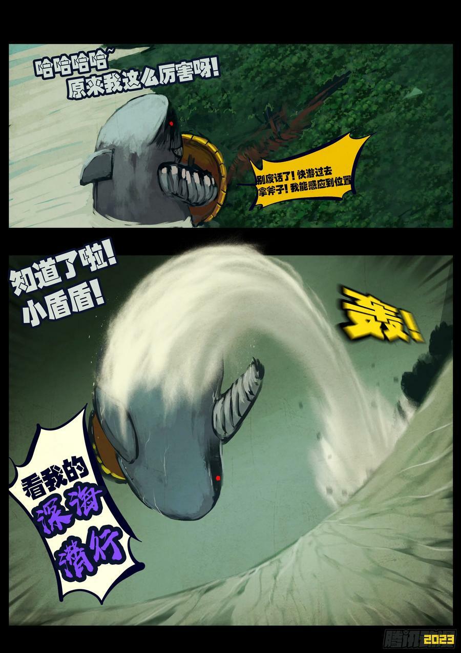 220集7