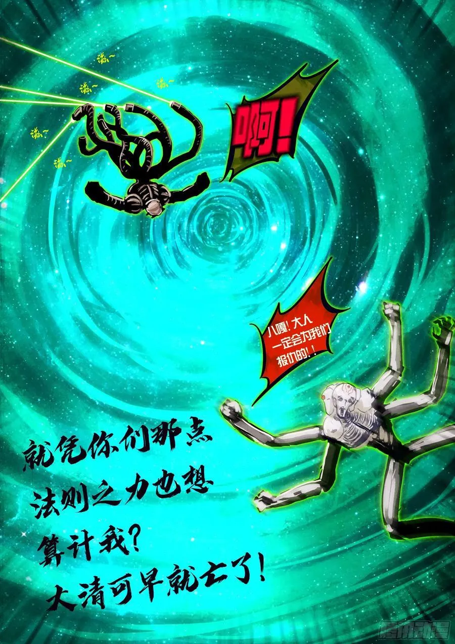 第301集11