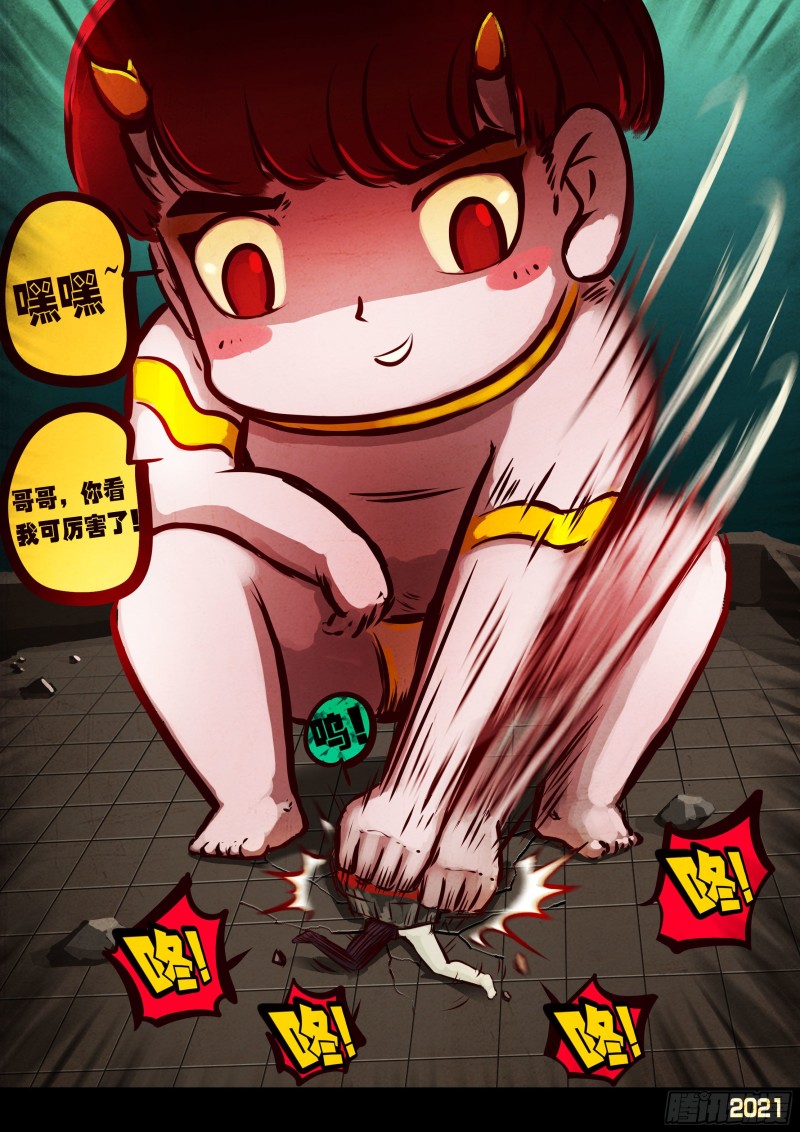 第067集15