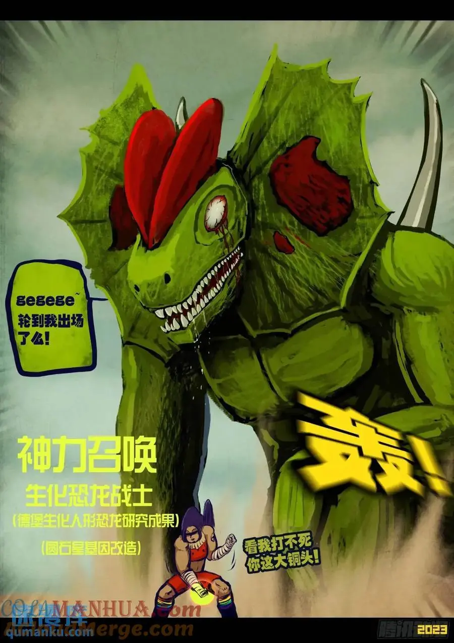276集10