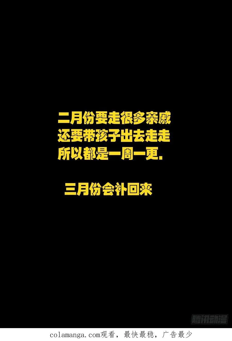 304集15