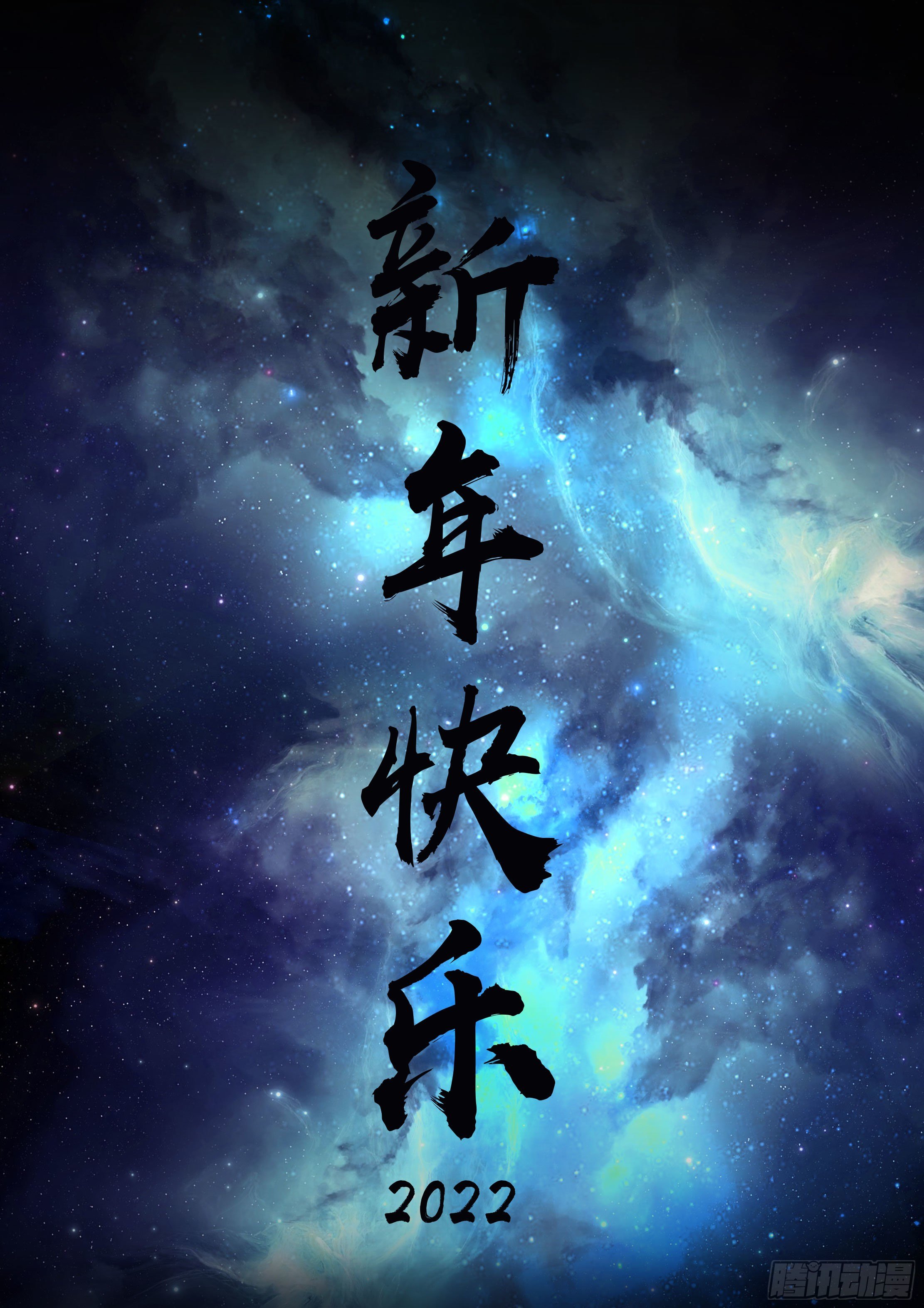 第122集1