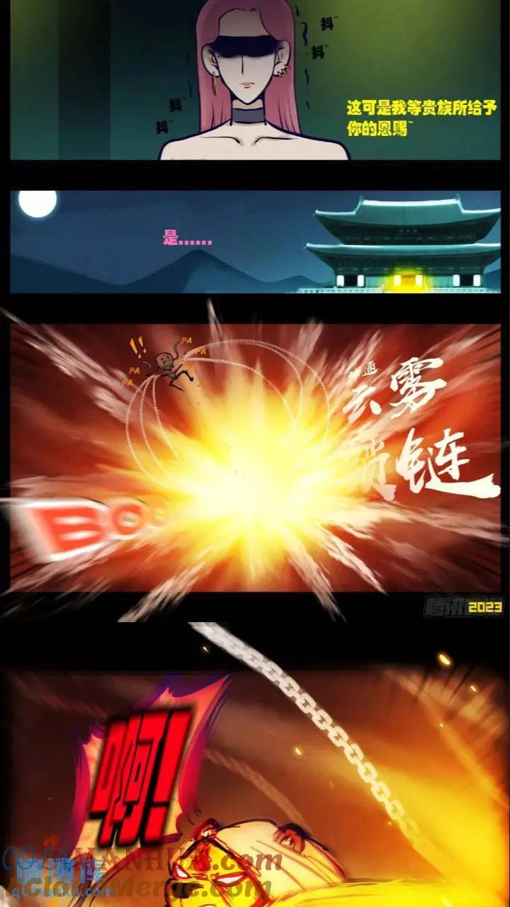 268集12