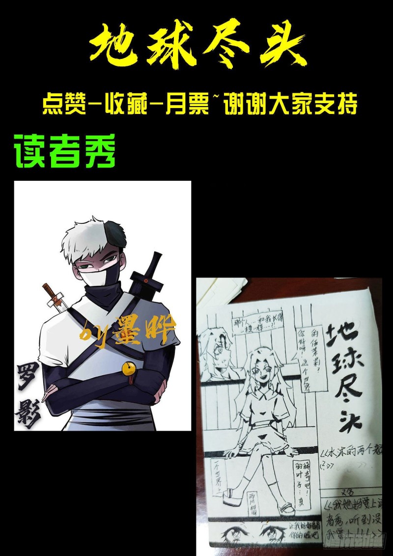 第063集21