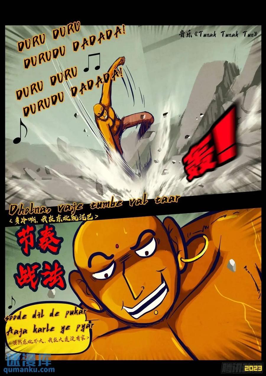 271集1