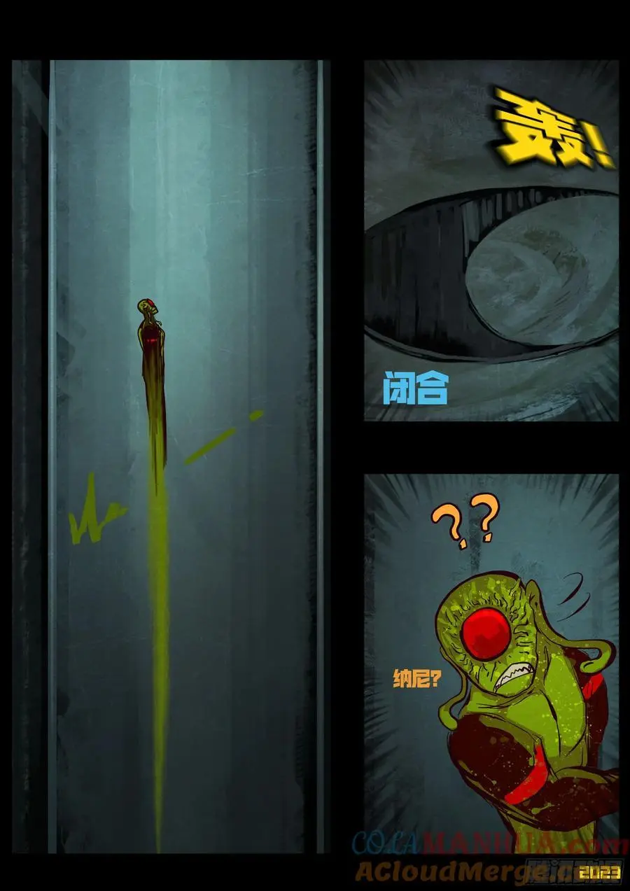 289集18