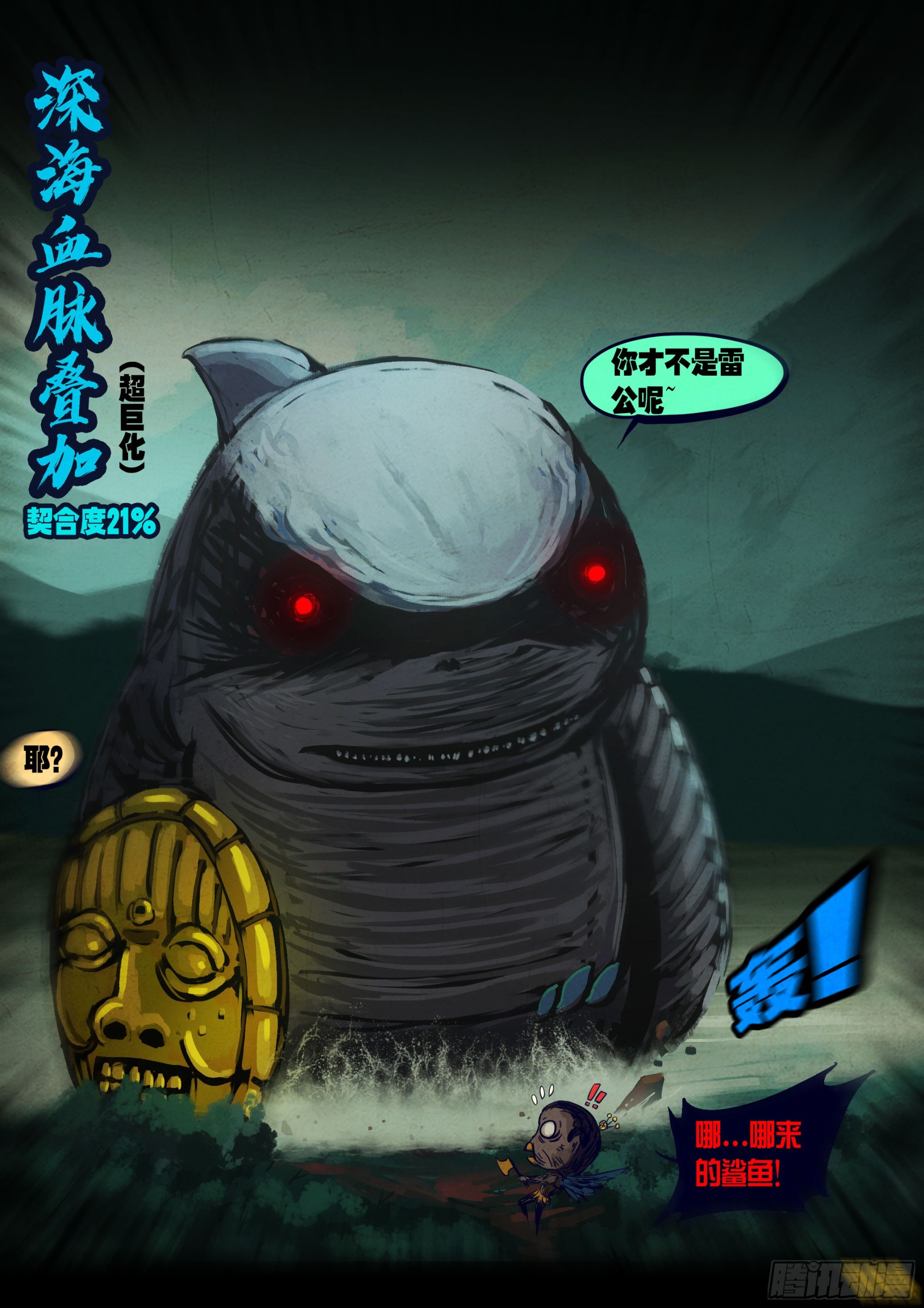 218集12