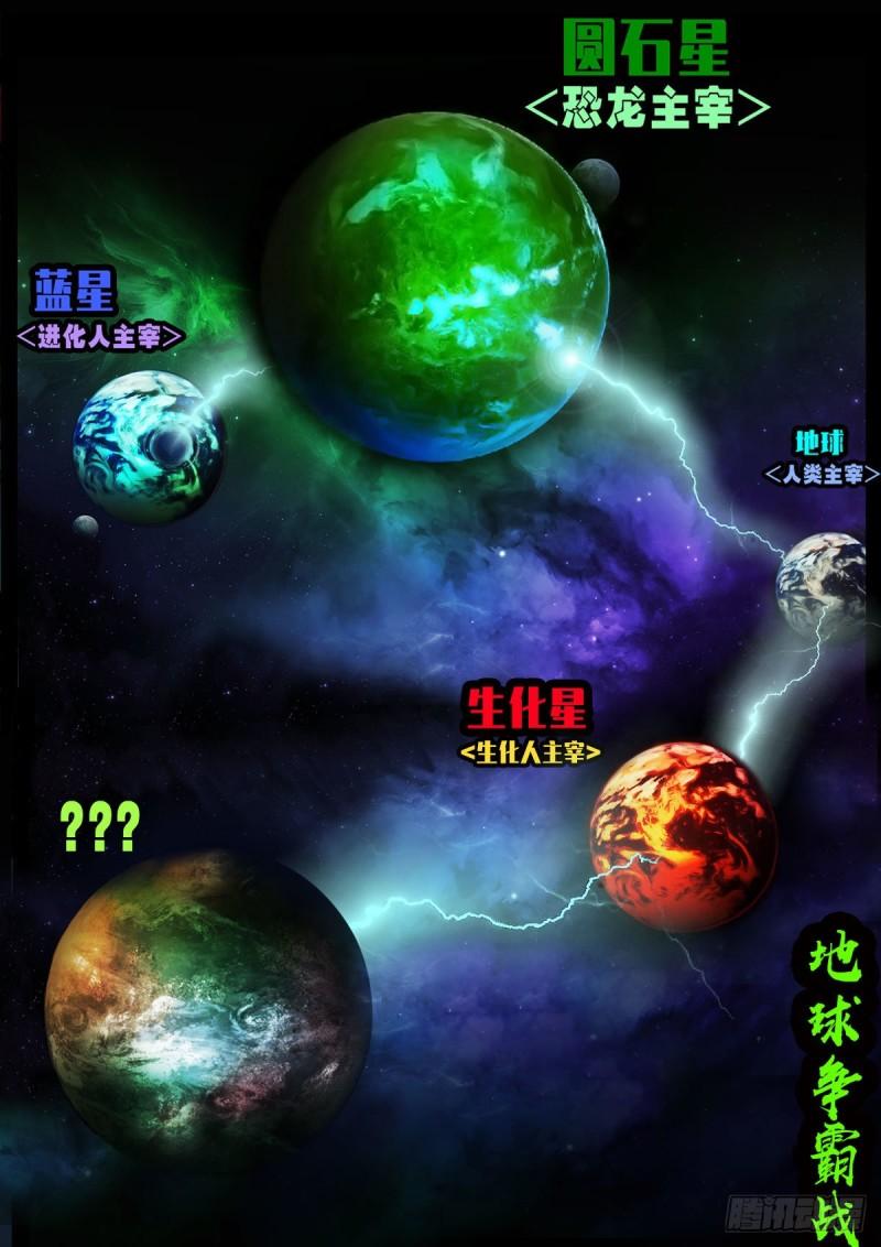 第023集0