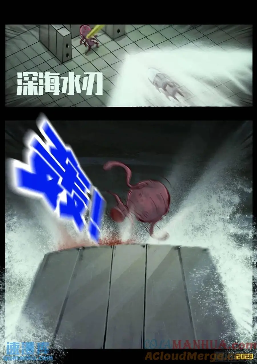 288集1