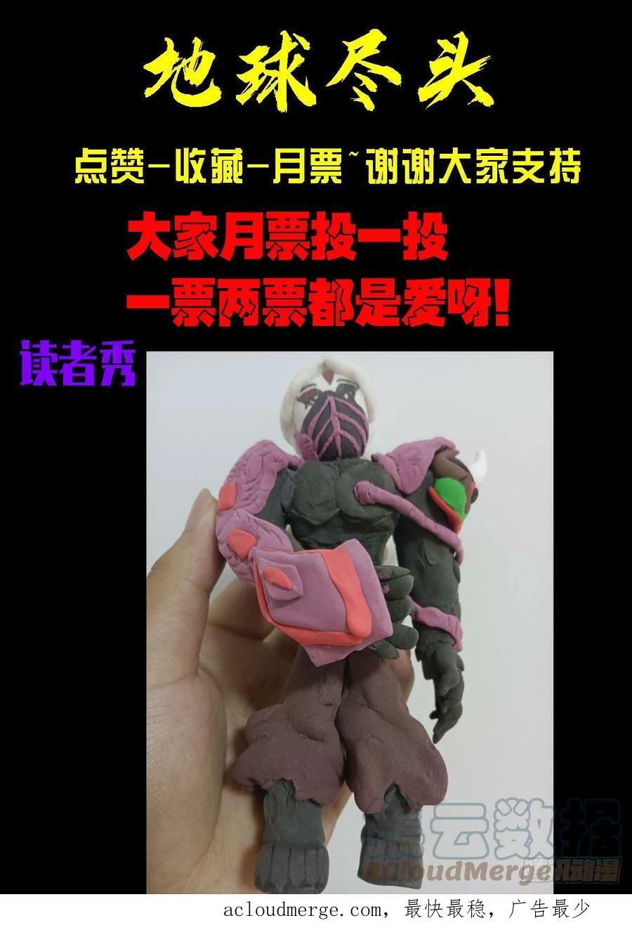 222集14