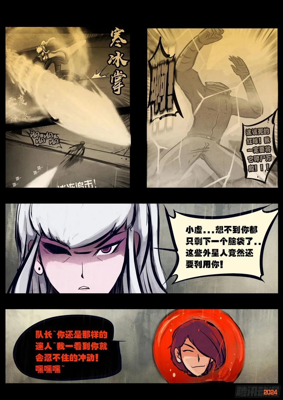 326集1