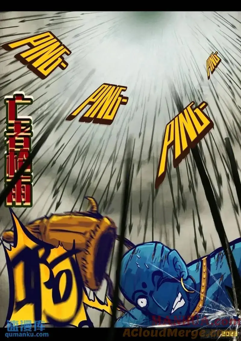 273集16