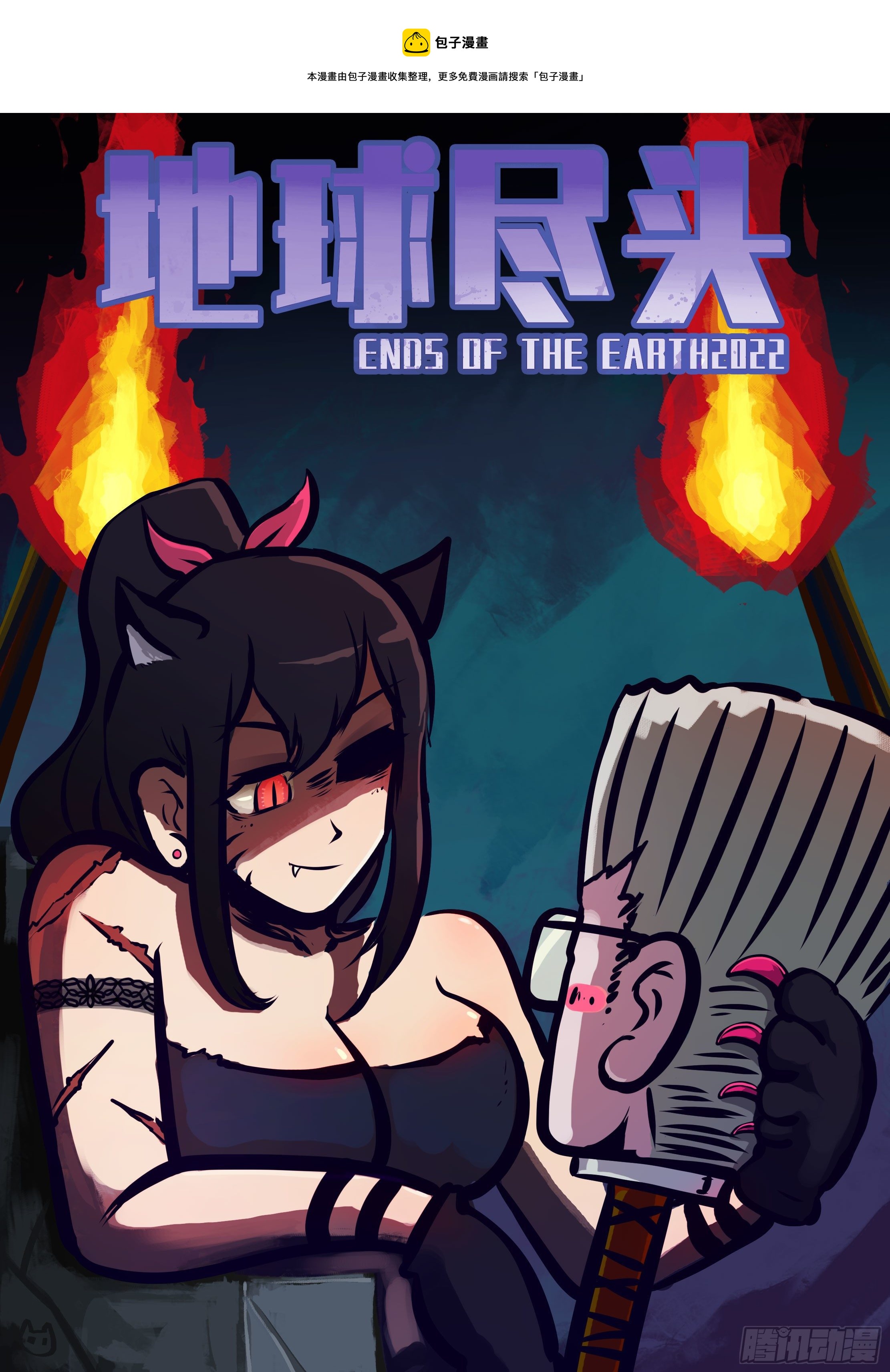 第134集0