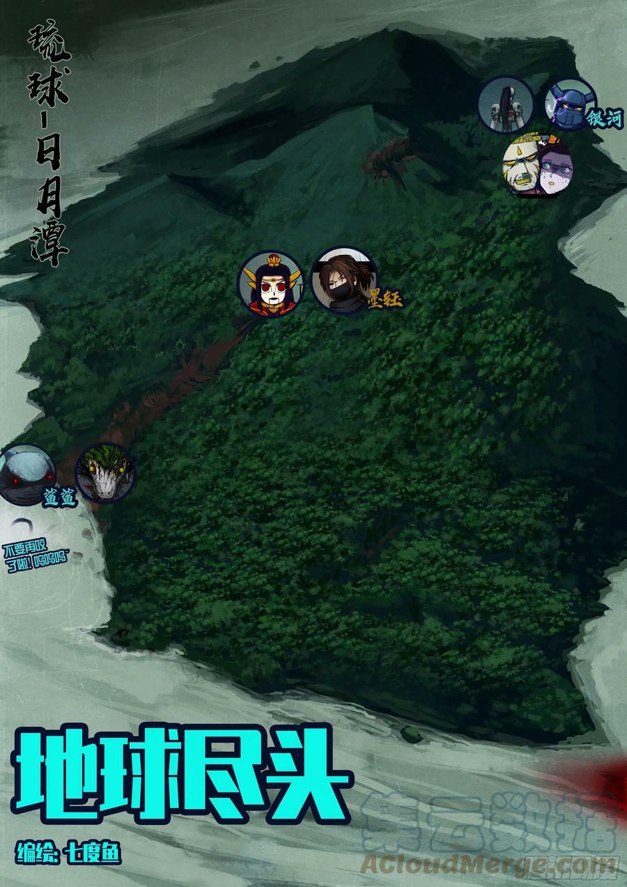 226集0