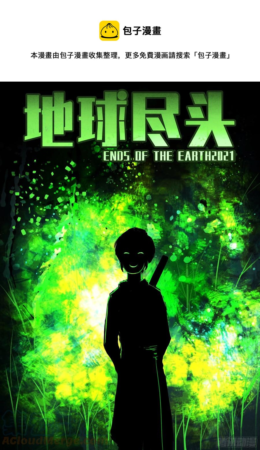 第103集0