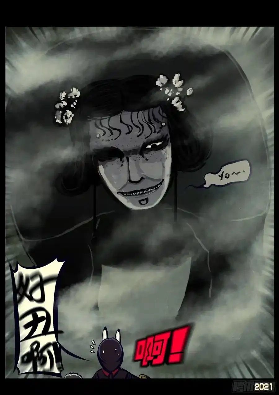第114集13