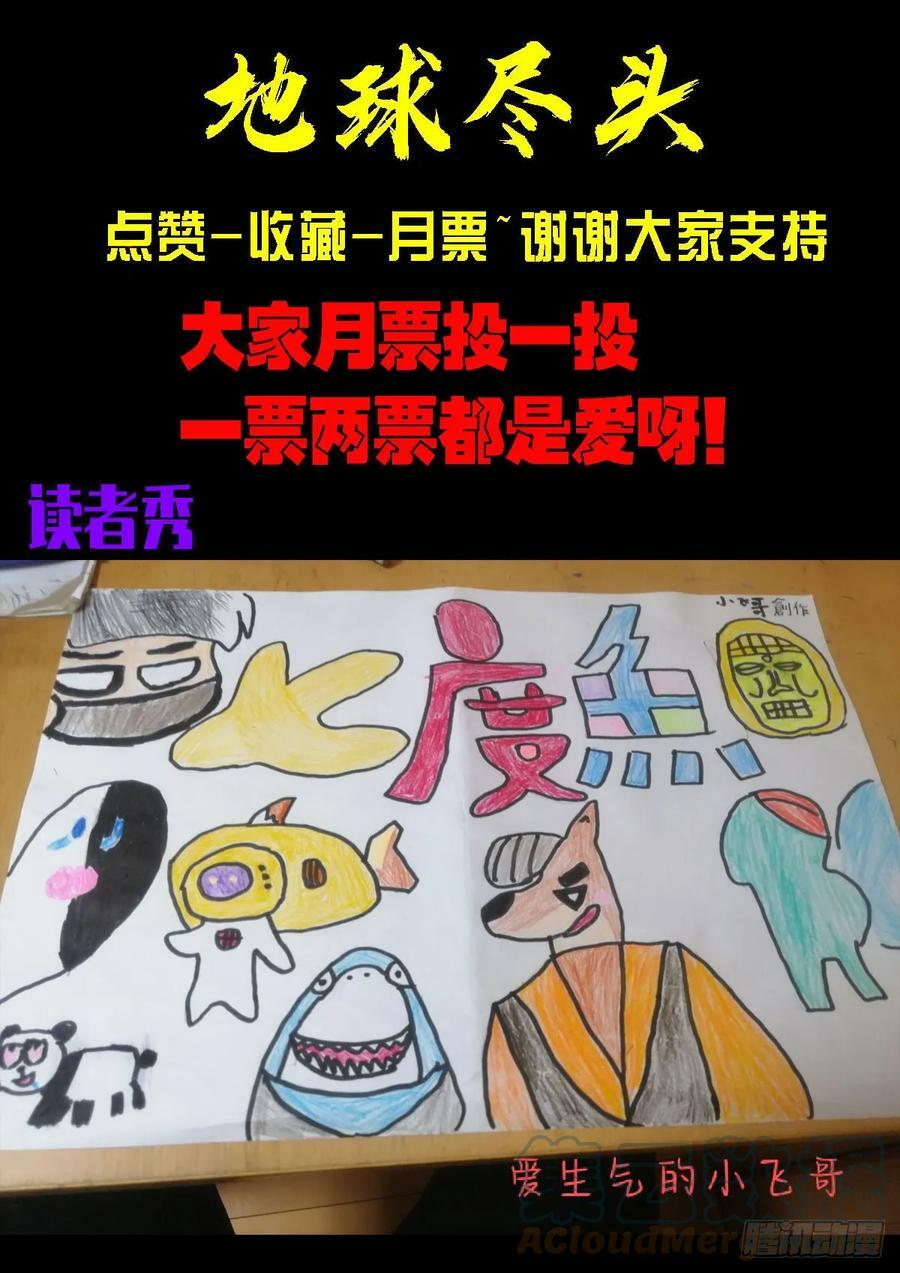 224集13