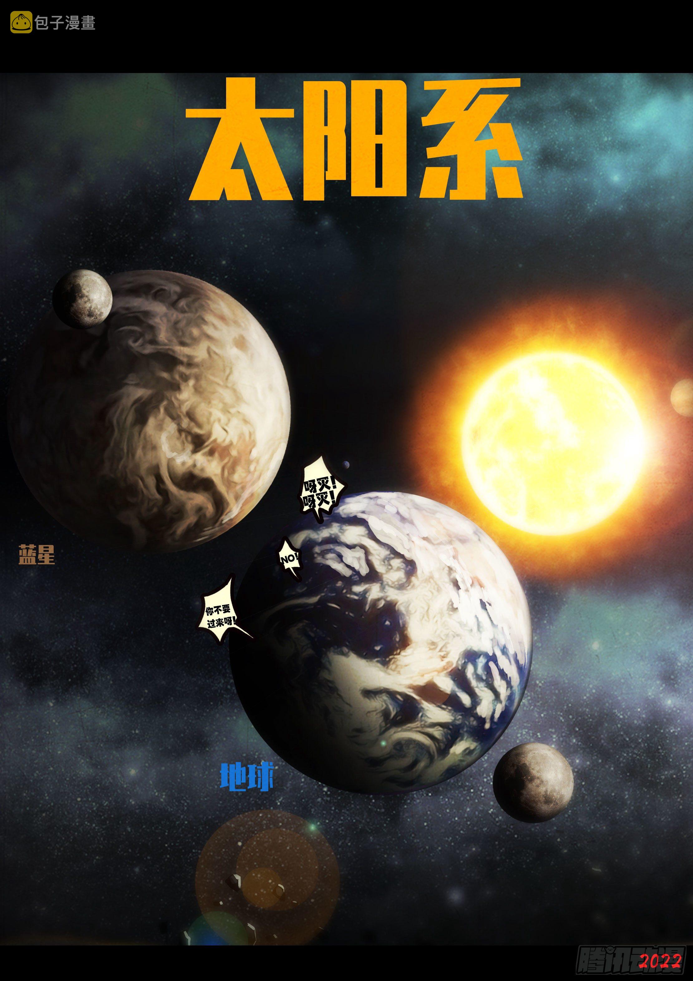 第129集1
