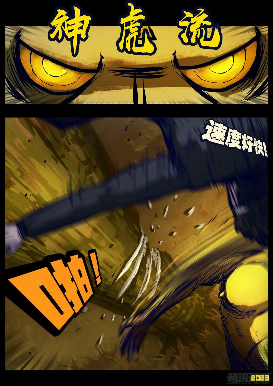 226集1