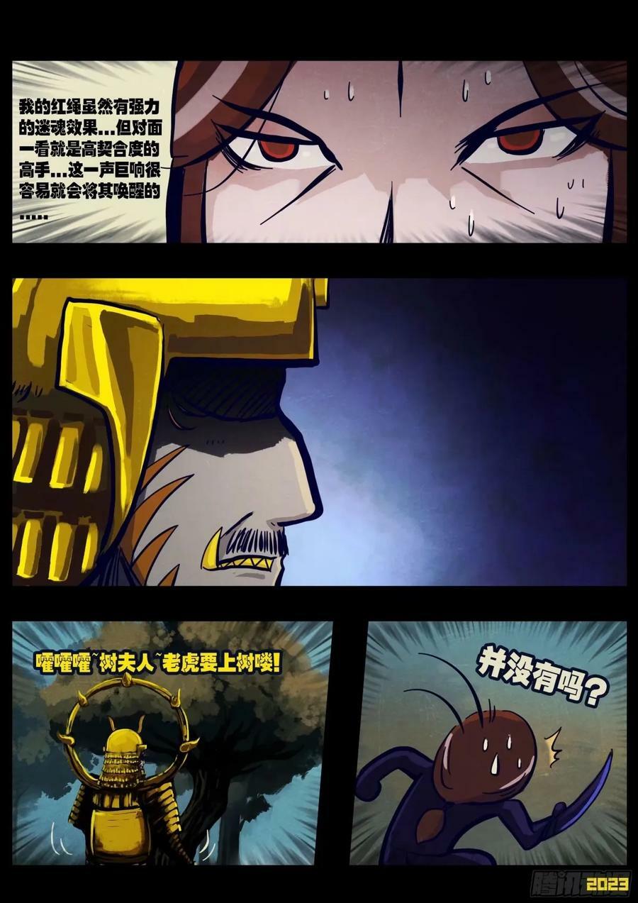 233集1
